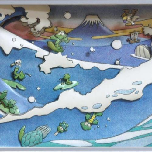 初夢は 一富士二鷹 三きゅうり 初夢は 一富士二鷹 三きゅうり