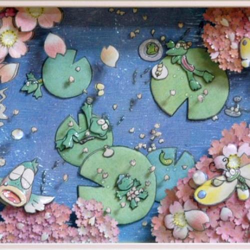 春の池 ひねもすのんだり のまれたり 春の池 ひねもすのんだり のまれたり