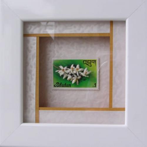 ブータンの切手額装 ブータンの切手額装
