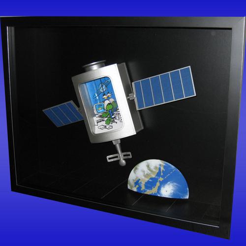 美しき青きドナウ(皿の巻) 美しき青きドナウ(皿の巻)