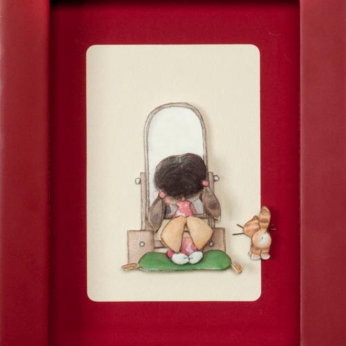 私とわたし 私とわたし