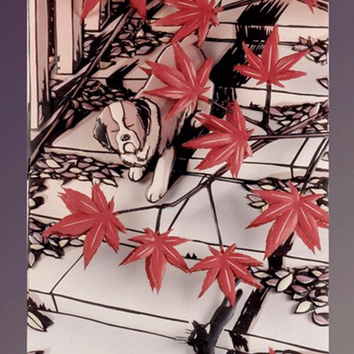 モミジ坂を下るユメとバルーン モミジ坂を下るユメとバルーン