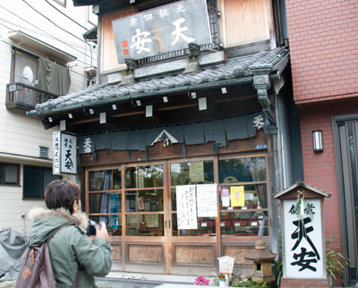 佃島の佃煮屋さん