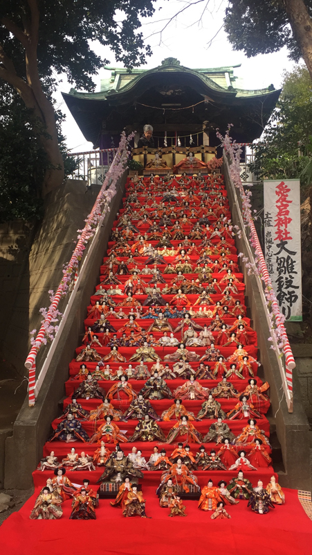愛宕神社の大雛壇