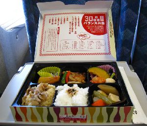 ３０品目のバランス弁当