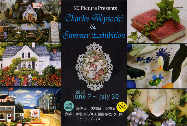 Charles Wysocki & Summer Exhibition 2018